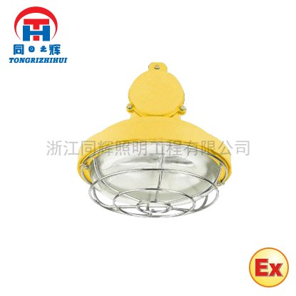 供应BYC6217防爆吸顶灯