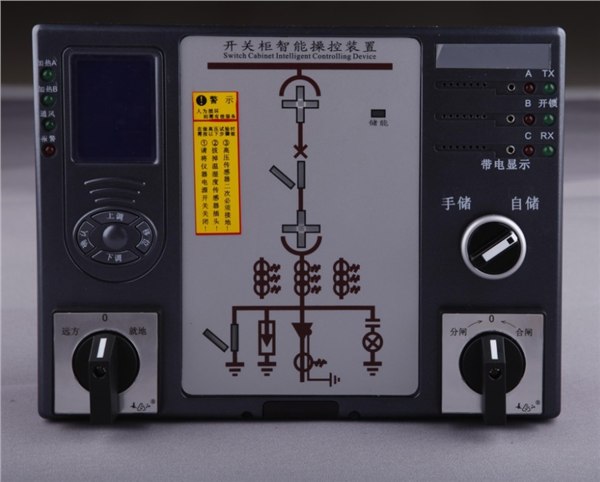 供应ESS2500开关柜智能操控装置