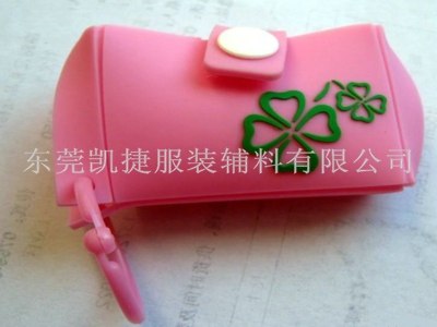 供应硅胶零钱包 硅胶用品 硅胶工艺品 时尚硅胶制品