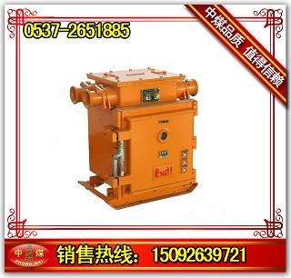 供应真空可逆电磁起动器 