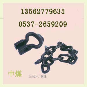 供应圆环链条 矿用高强度圆环链条