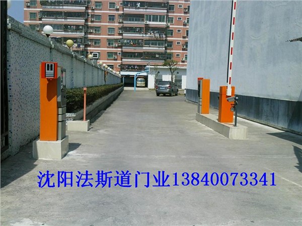 智能停车场收费管理系统、地下车库出入口设备、小区门禁系统