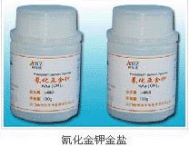 永盛硅片回收苏州总公司