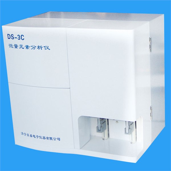供应DS3C微量元素分析仪免检产品