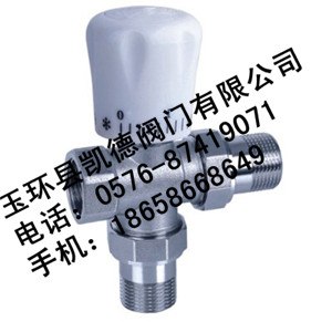 黄铜暖气三通阀