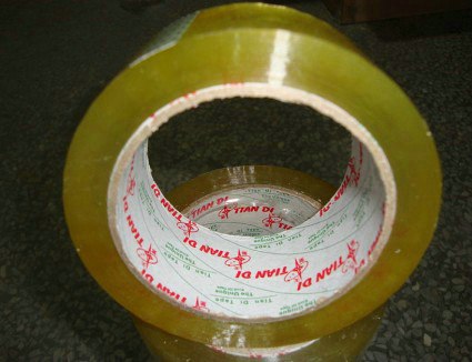供应昆山牛皮纸胶带，美纹纸，相城封箱胶带