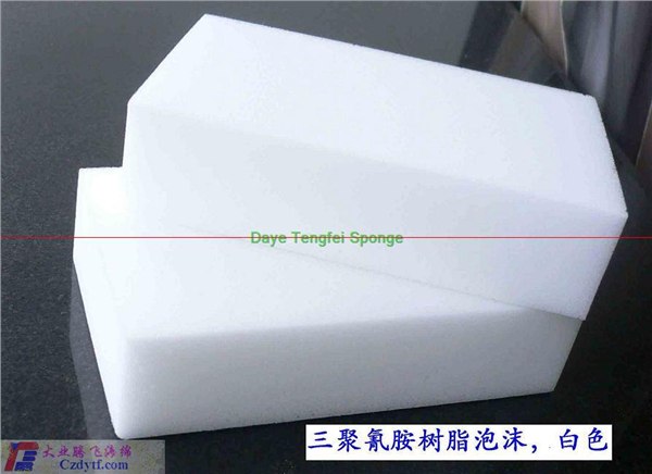 供应消音隔热垫 