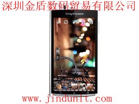 供应全新行货手机第一手批发特价