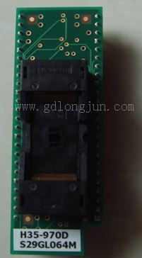 供应MINATO H35-970D转接座、烧录座