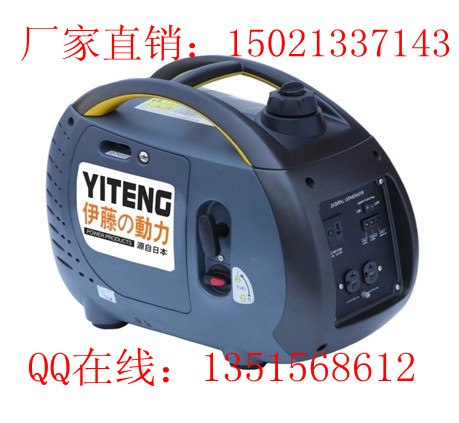 供应车载汽油发电机组 1KW静音家用发电机组