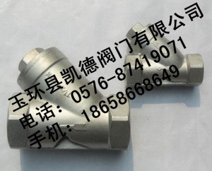 Y型内牙过滤器