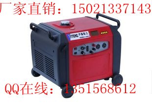 供应手电一体静音汽油发电机组 3KW数码变频发电机