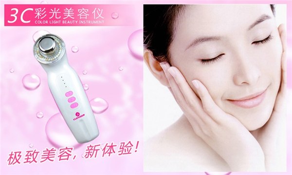 供应导入导出美容仪器祛斑去痘印美容仪器
