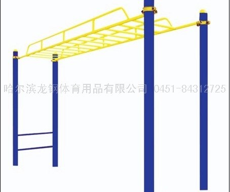 哈尔滨龙钢体育健身器材天梯