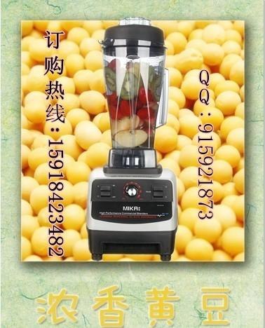 供应商用美佳现磨豆浆机 沙冰机 45秒大马力豆浆机 现磨豆浆香浓技术