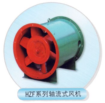 HZF消防排烟风机