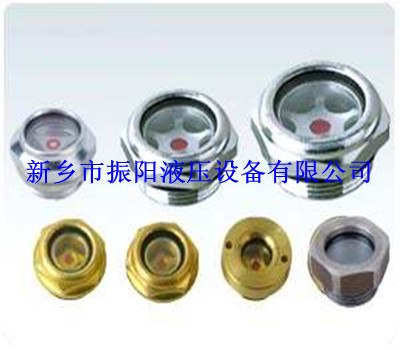 供应铝合金油标 圆形油标