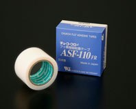 供应苏州中兴化成ASF-110 FR