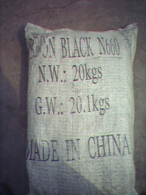 低价供应国标炭黑和优质片碱