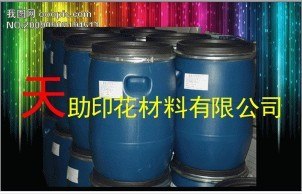 供应厂家直销天助TZ环保烫金浆
