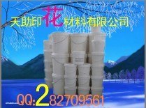 供应厂家直销天助TZ环保水性印花材料