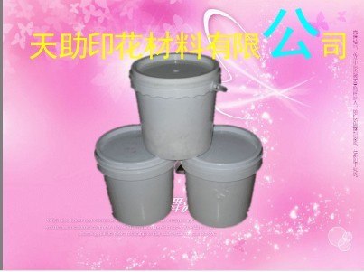 供应厂家直销天助TZDP环保植绒浆