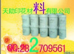 供应厂家直销天助TZ环保拔白浆