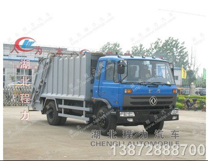 湖北程力集团垃圾车生产厂家|环卫东风垃圾车