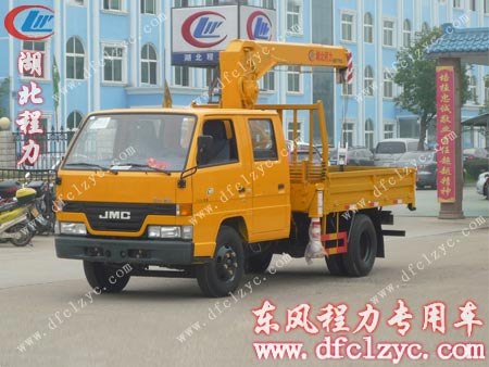 湖北程力供应江铃随车起重运输车