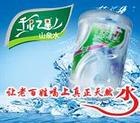 福州千心之星桶装水景田矿泉水纯净水批发零售