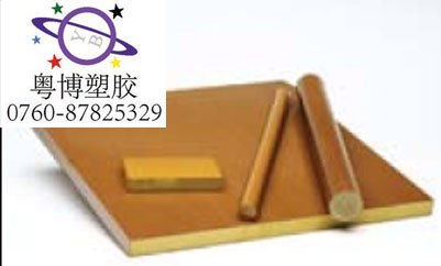 供应3240绝缘板*黄色环氧板*酚醛层压玻璃布板 
