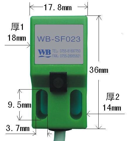 供应磁铁控制开关WB-SF023