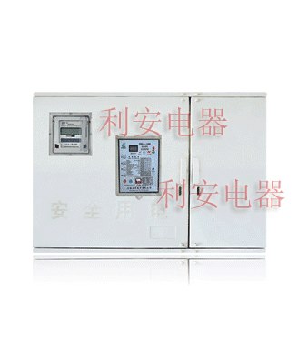 供应动力表箱报价