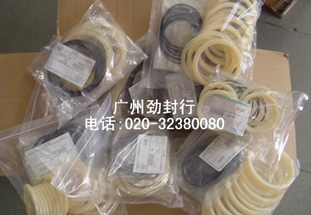 破碎锤主油封