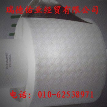 供应UV三防漆丙稀酸三防漆聚酯三防漆聚氨酯三防漆