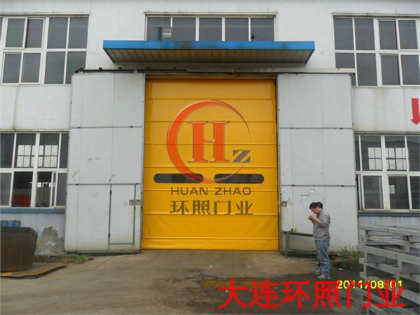  堆积式高速门.背带式快速门.柔性快速重叠门