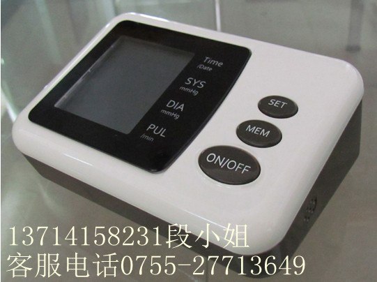供应臂式血压计，臂式血压计原理，臂式血压计批发商