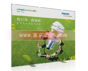 供应背景布艺画面 标摊布展 商业陈列 广告旗杆
