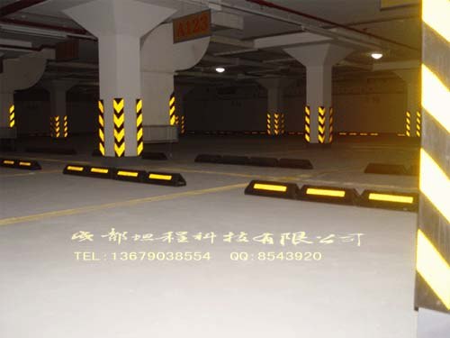 成都停车场限位器1重庆倒车定位器1车轮挡车墩