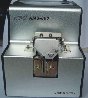 AMS-800自动螺丝机螺丝供给机螺丝排列机