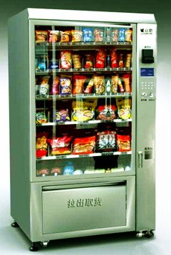 供应饮料售货机-自动投币饮料售货机