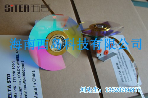 低价供应北京台达DVS60和70及80色轮带架色轮