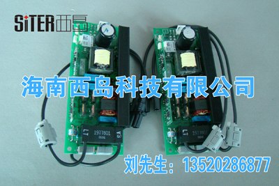 低价供应北京VTRON威创DLP大屏幕点灯板RGB信号处理板DMD板