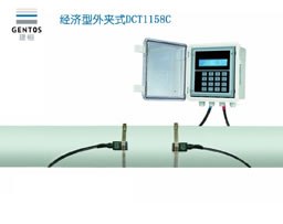 供应水资源监测专用超声波流量计DCT1158C