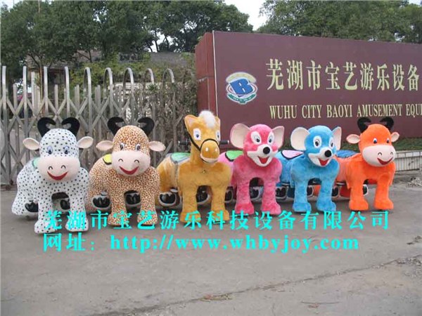 供应毛绒动物电瓶车