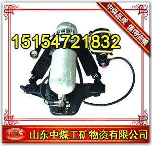 供应秒杀RHZKF6.8/30空气呼吸器 空气呼吸器供货周期短