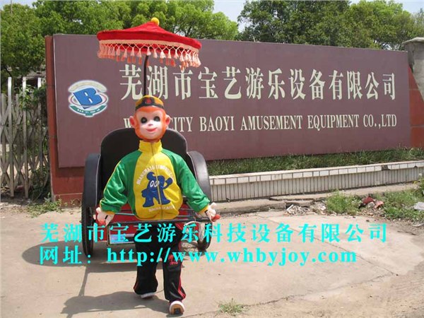 供应机器人拉车