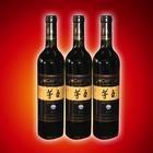 供应法国红酒进口报关所有费用-法国葡萄酒进口报关所有费用