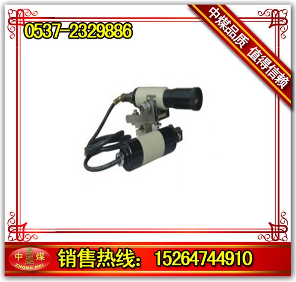 供应YHJ-800型煤矿用本安型激光指向仪