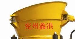 供应喷浆机料斗喷浆机配件